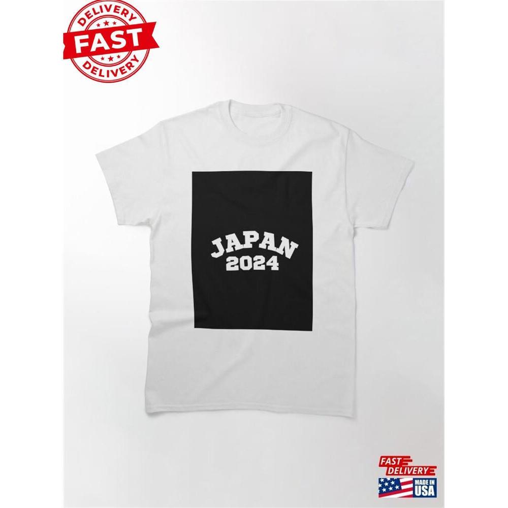 Japan  Classic T-Shirt
